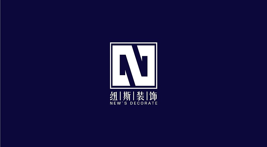 线条与光影 装饰公司“吃猫的老鼠”VI设计的隐含叙事